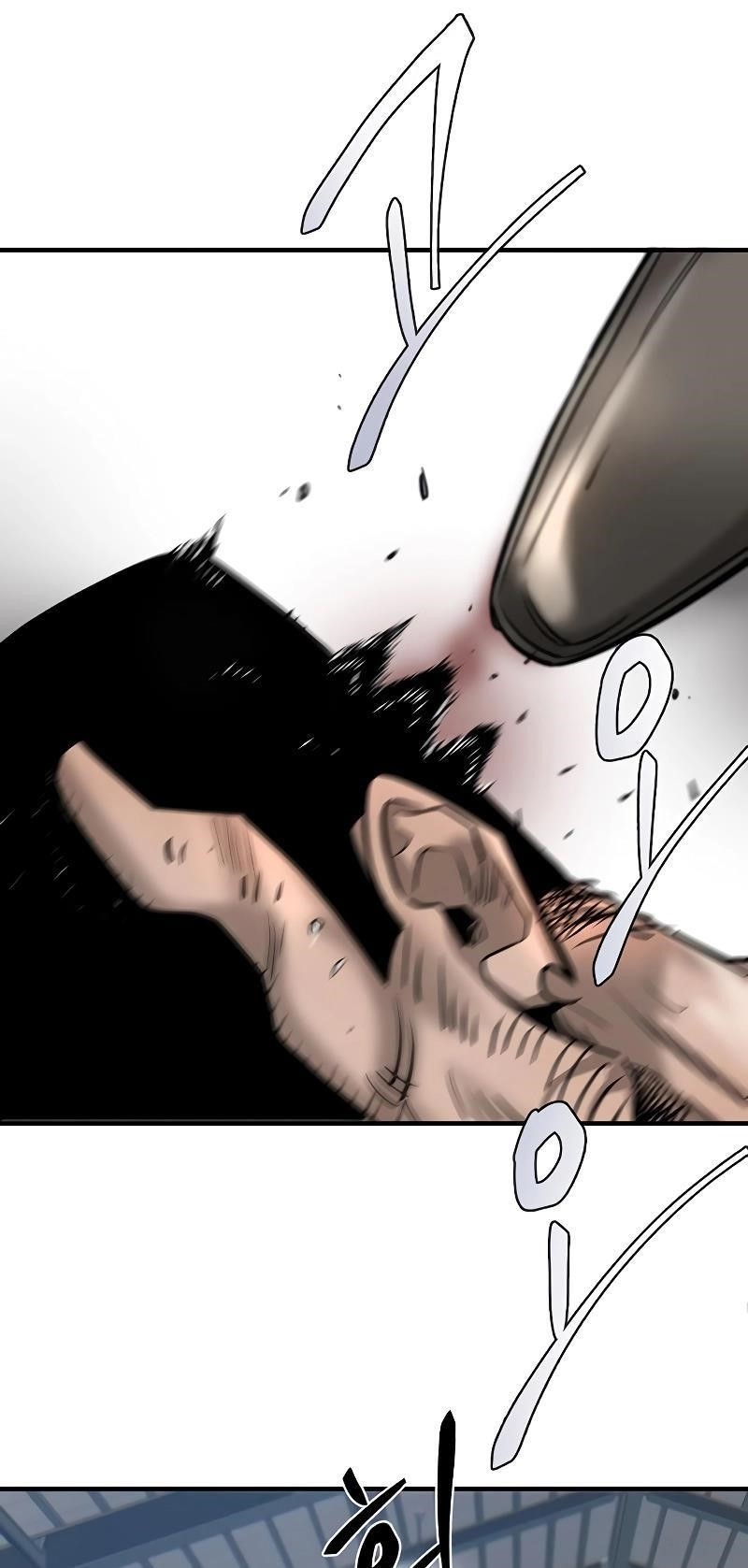 Limitless (2023) Chapter 31 - Page 80