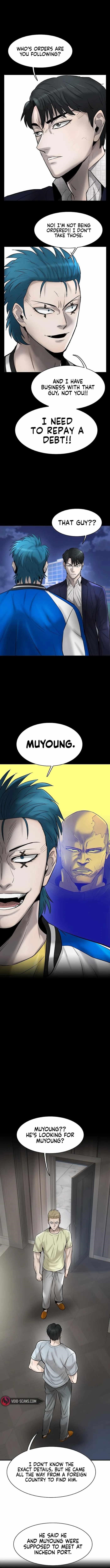 Limitless (2023) Chapter 40 - Page 16