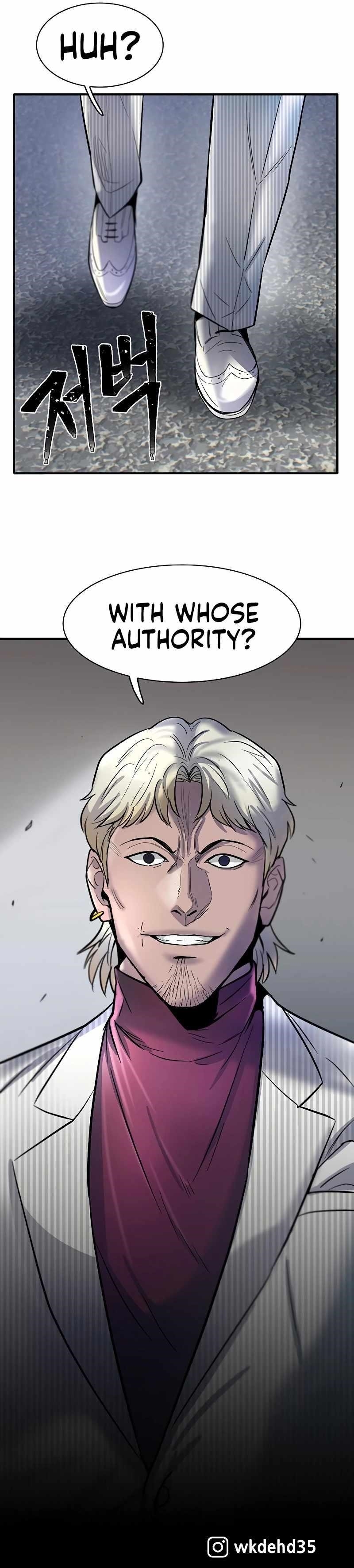 Limitless (2023) Chapter 46 - Page 16