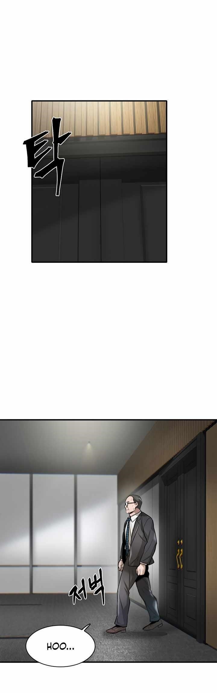 Limitless (2023) Chapter 47 - Page 33