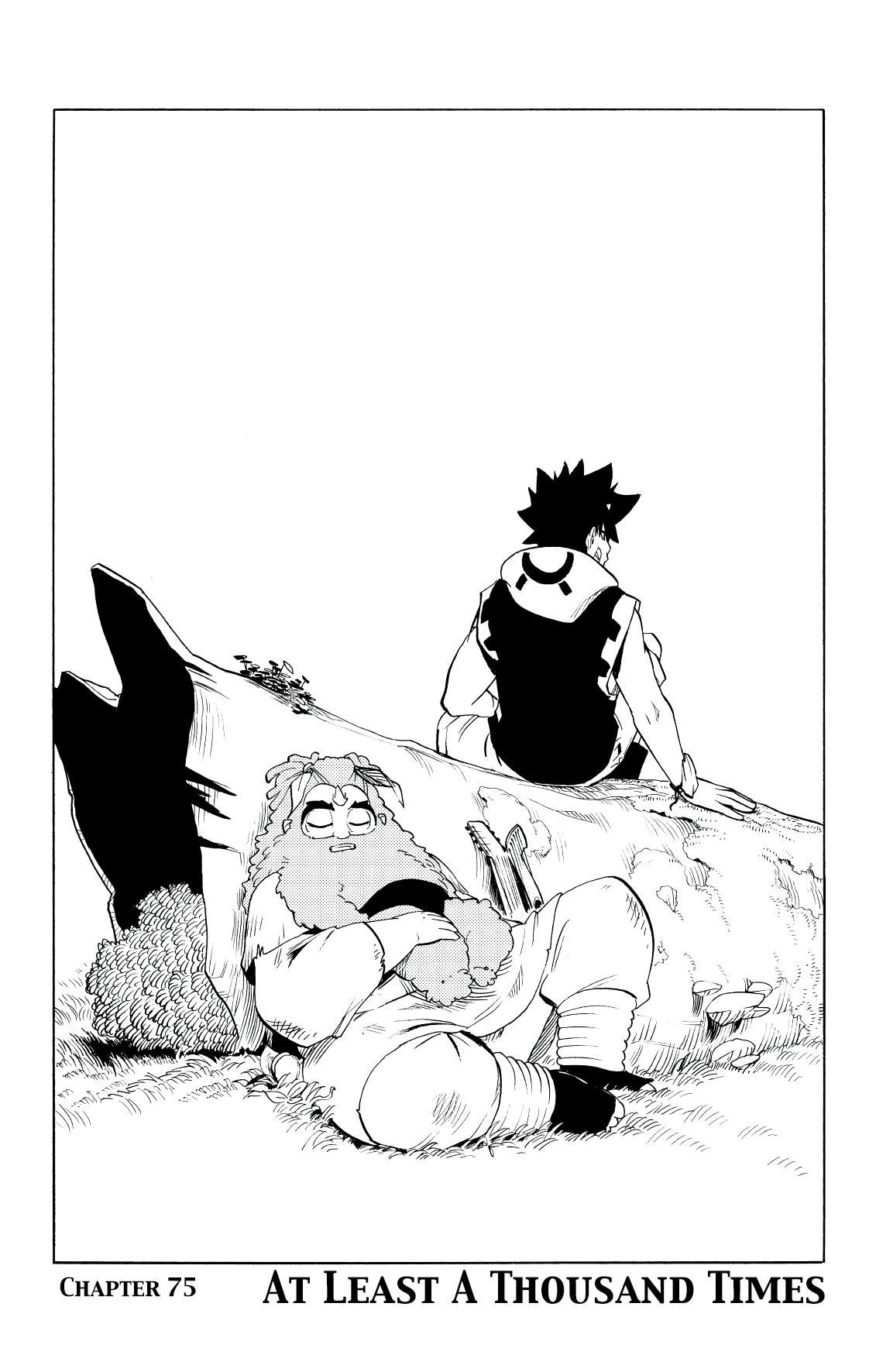 Radiant Chapter 75 - Page 1