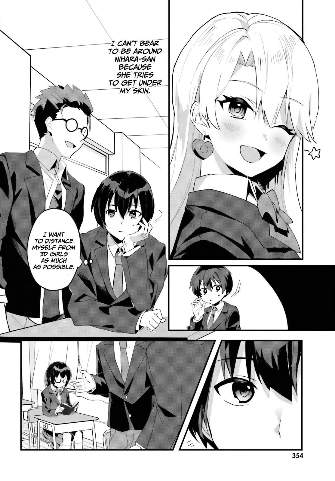 The Plain-Looking Girl, Who Became My Fiancée, Is Only Cute At Home Chapter 1 - Page 7