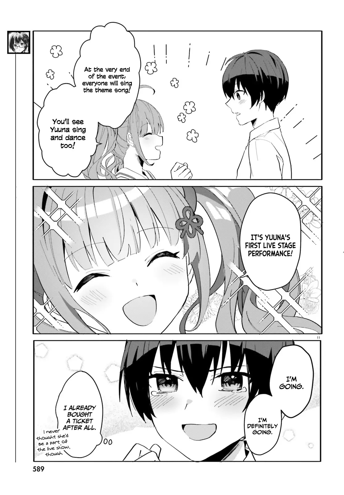 The Plain-Looking Girl, Who Became My Fiancée, Is Only Cute At Home Chapter 10 - Page 11