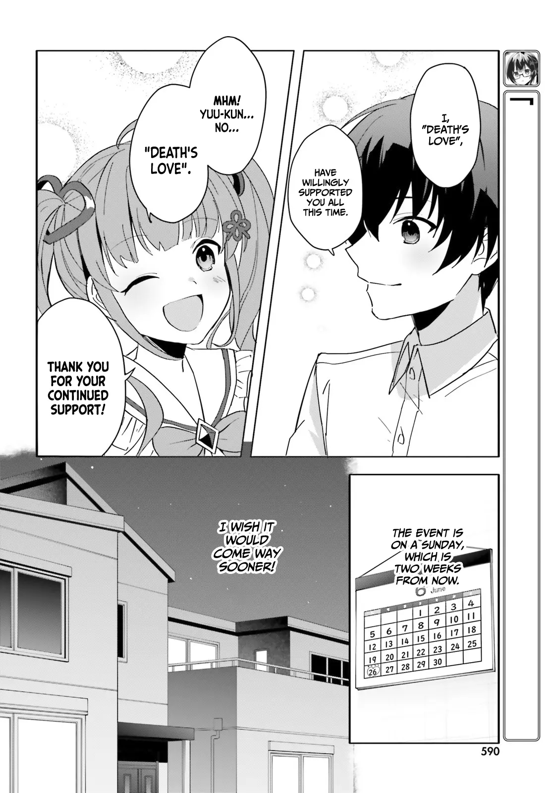 The Plain-Looking Girl, Who Became My Fiancée, Is Only Cute At Home Chapter 10 - Page 12