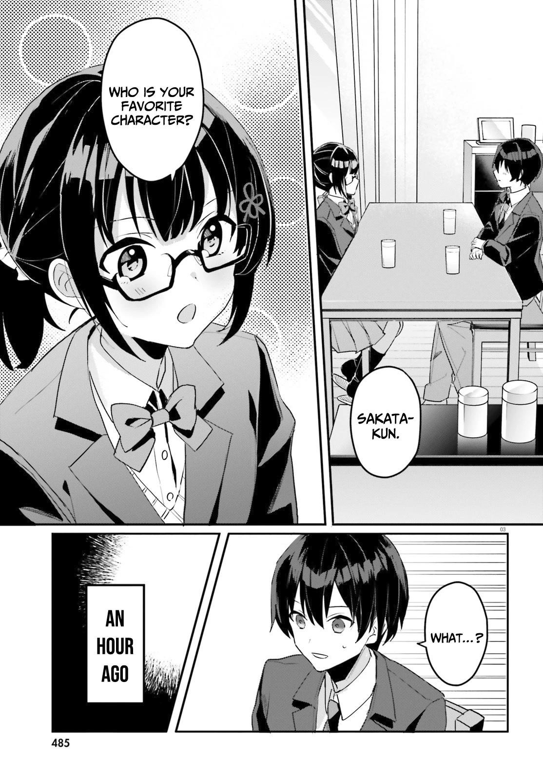 The Plain-Looking Girl, Who Became My Fiancée, Is Only Cute At Home Chapter 2 - Page 3