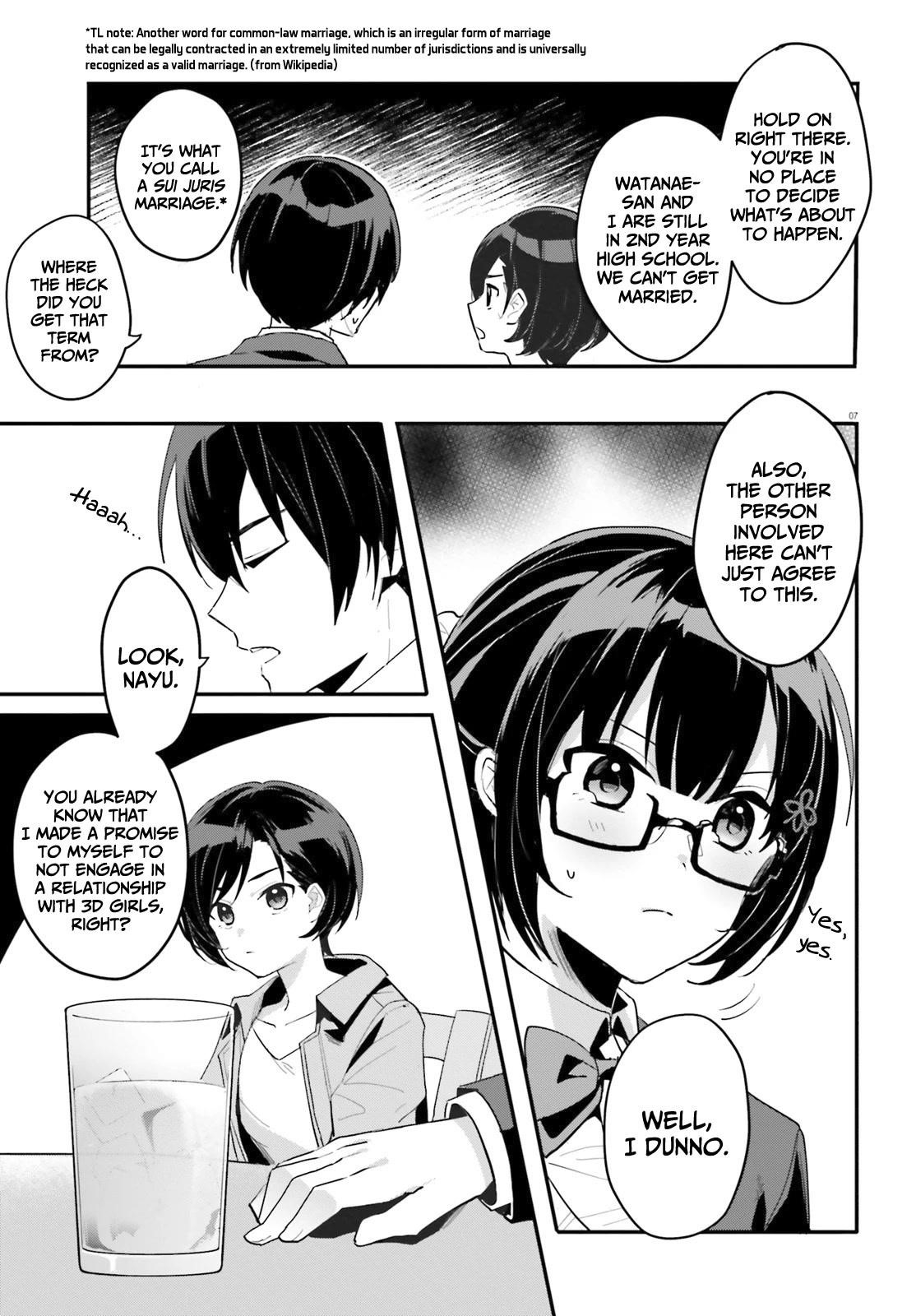 The Plain-Looking Girl, Who Became My Fiancée, Is Only Cute At Home Chapter 2 - Page 7