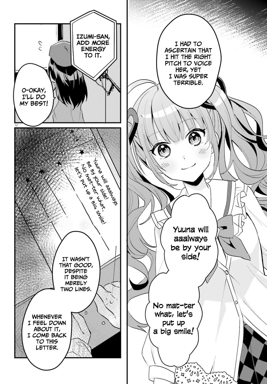 The Plain-Looking Girl, Who Became My Fiancée, Is Only Cute At Home Chapter 3 - Page 12
