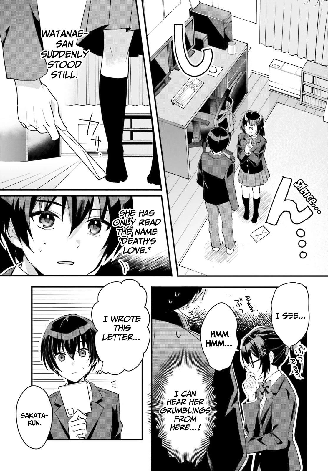 The Plain-Looking Girl, Who Became My Fiancée, Is Only Cute At Home Chapter 3 - Page 3