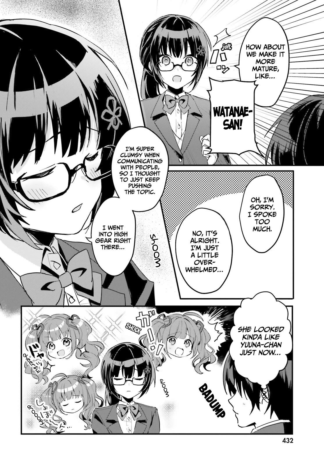 The Plain-Looking Girl, Who Became My Fiancée, Is Only Cute At Home Chapter 3 - Page 6