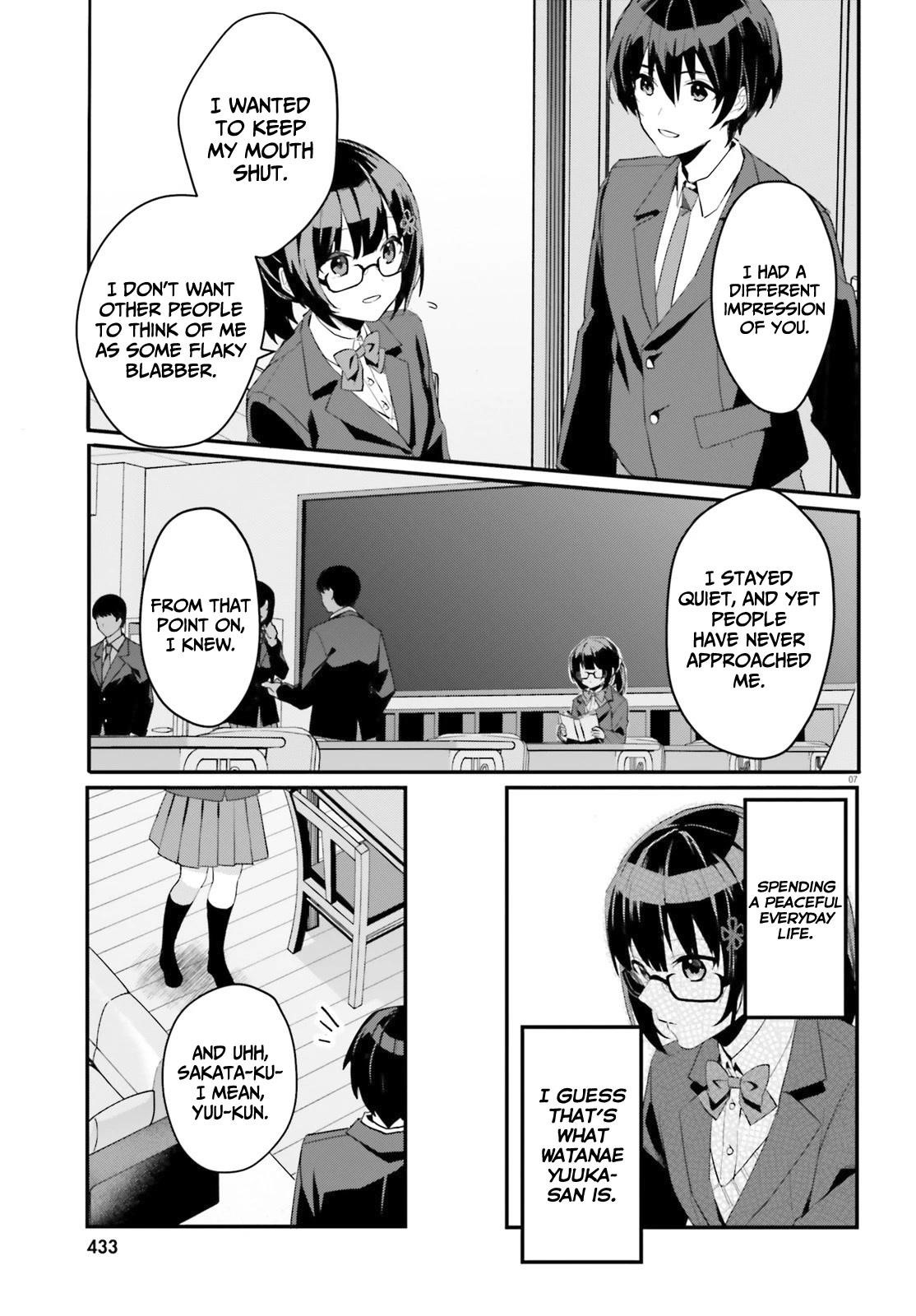 The Plain-Looking Girl, Who Became My Fiancée, Is Only Cute At Home Chapter 3 - Page 7