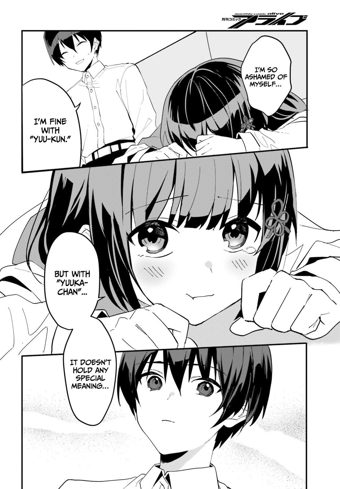 The Plain-Looking Girl, Who Became My Fiancée, Is Only Cute At Home Chapter 4 - Page 20