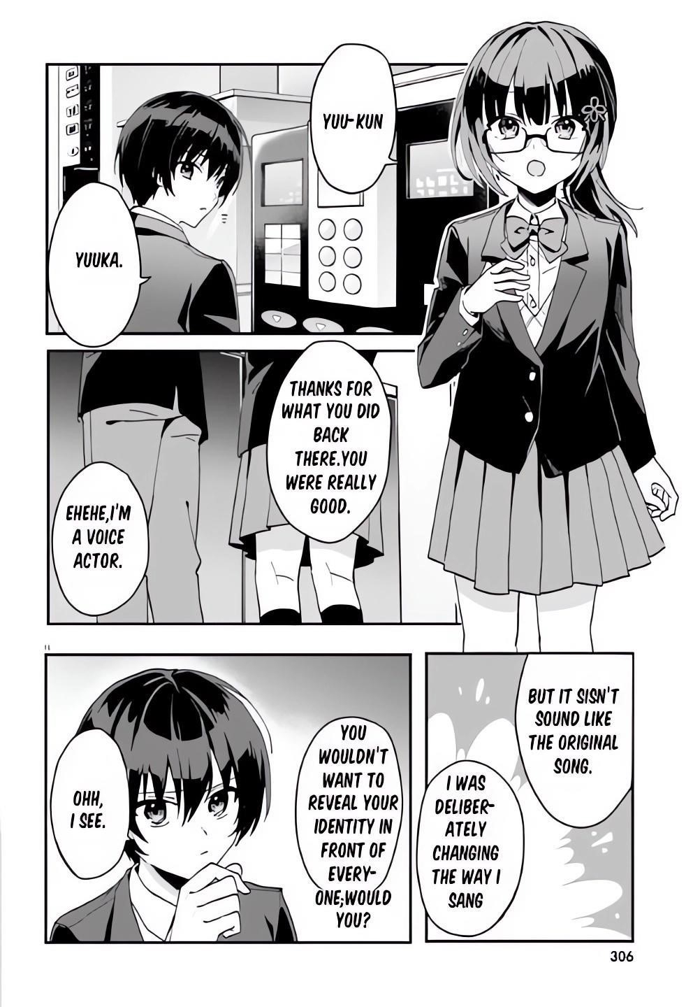 The Plain-Looking Girl, Who Became My Fiancée, Is Only Cute At Home Chapter 6 - Page 16