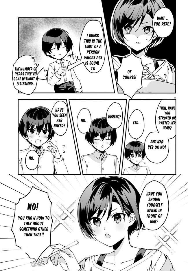 The Plain-Looking Girl, Who Became My Fiancée, Is Only Cute At Home Chapter 7 - Page 5