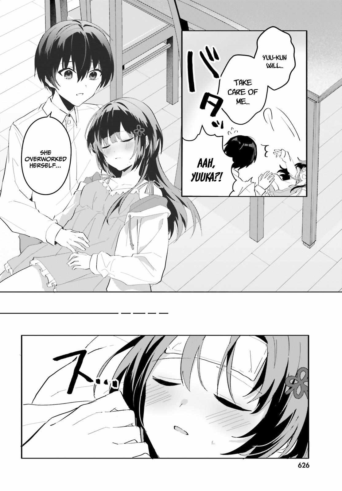 The Plain-Looking Girl, Who Became My Fiancée, Is Only Cute At Home Chapter 9 - Page 14