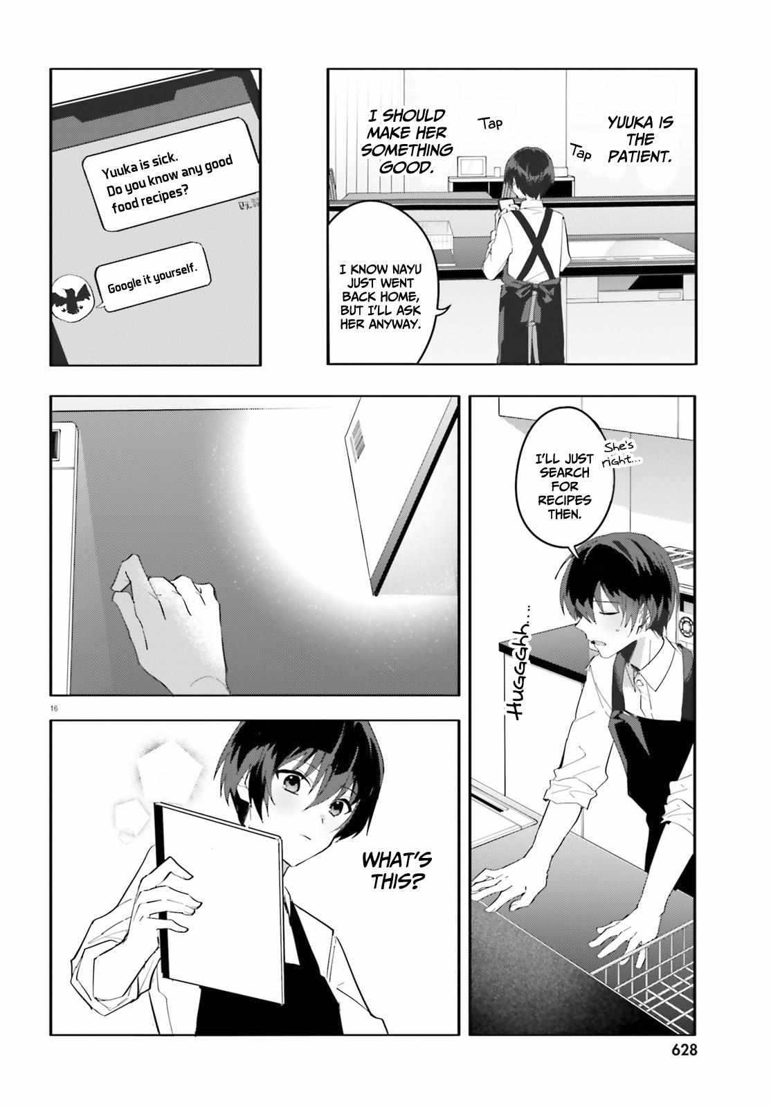 The Plain-Looking Girl, Who Became My Fiancée, Is Only Cute At Home Chapter 9 - Page 16