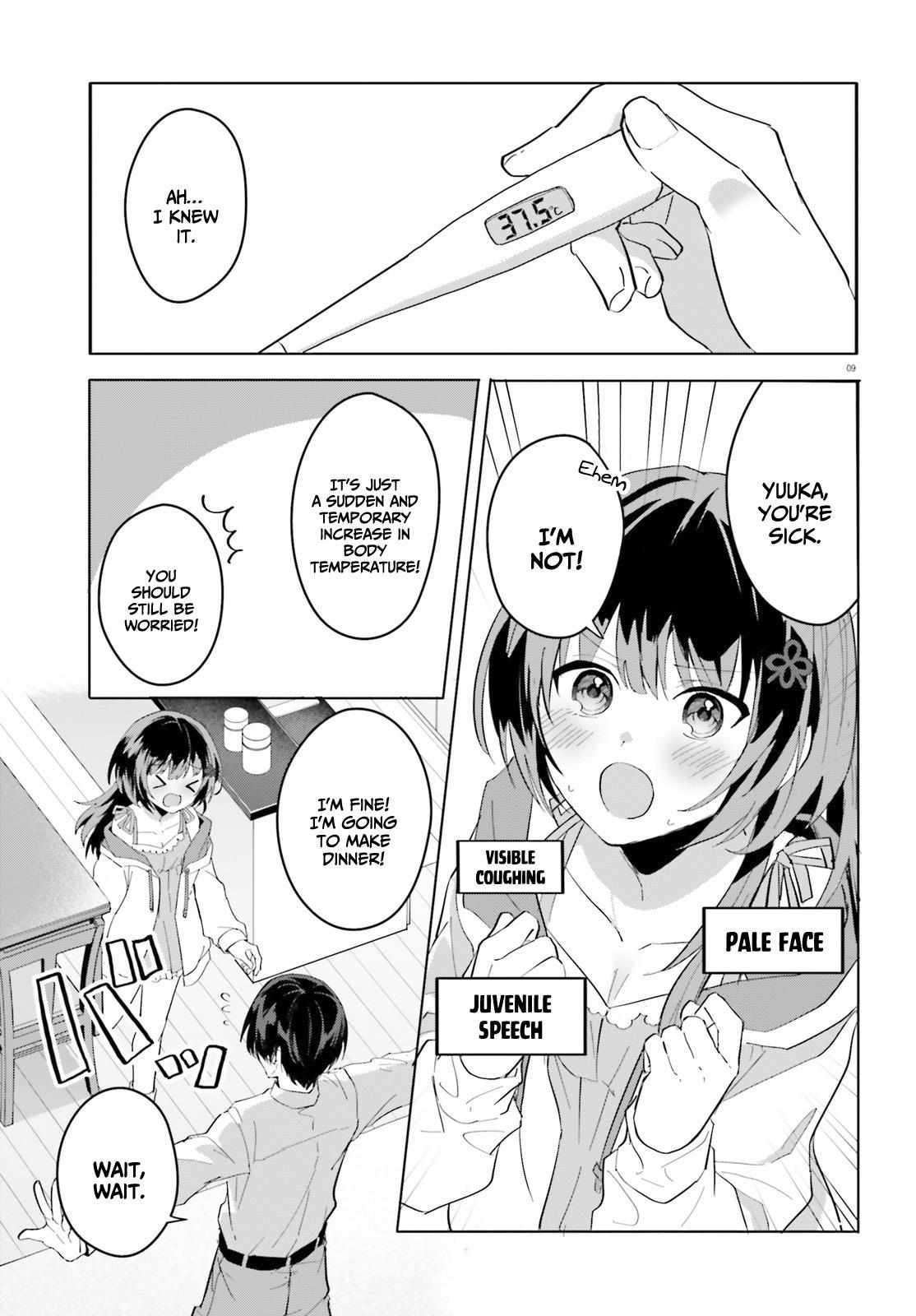 The Plain-Looking Girl, Who Became My Fiancée, Is Only Cute At Home Chapter 9 - Page 9