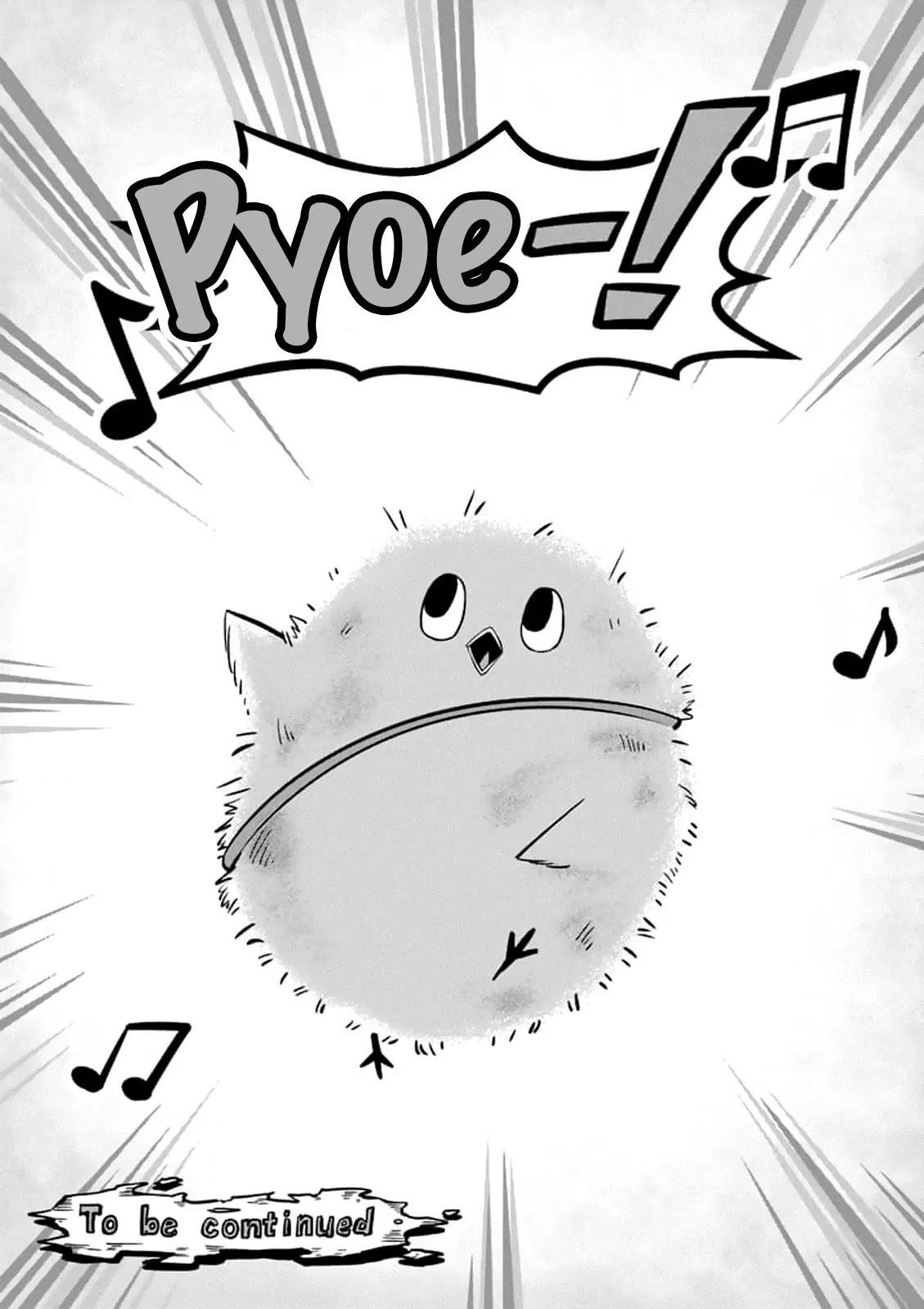 Helck Chapter 100.1 - Page 11