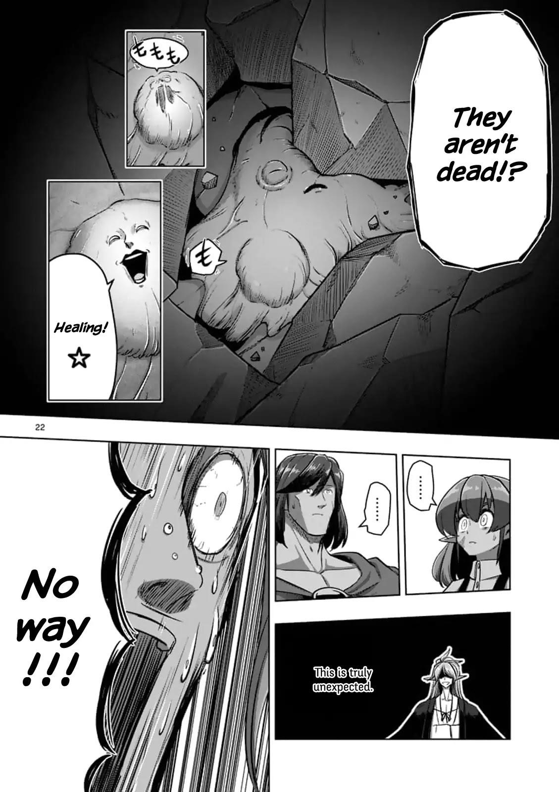 Helck Chapter 101.2 - Page 9