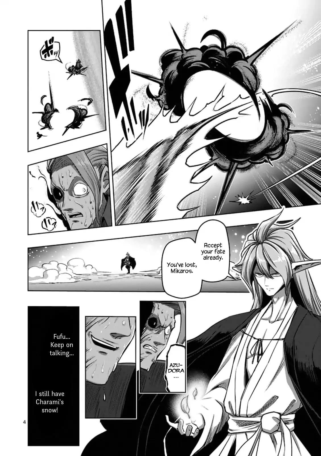 Helck Chapter 102 - Page 5