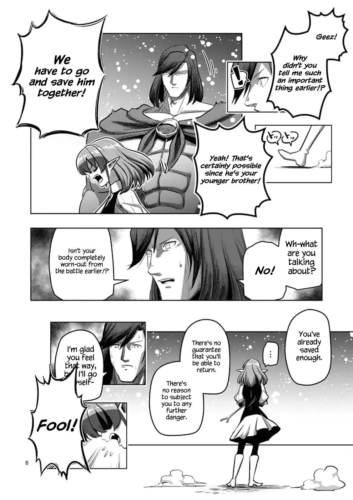 Helck Chapter 103.1 - Page 7