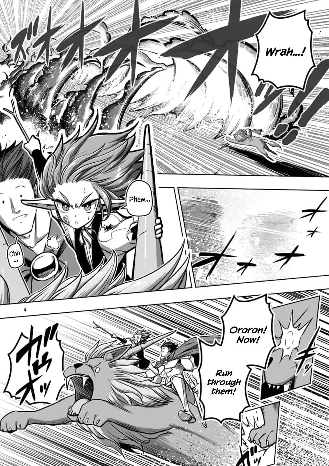 Helck Chapter 104.1 - Page 4