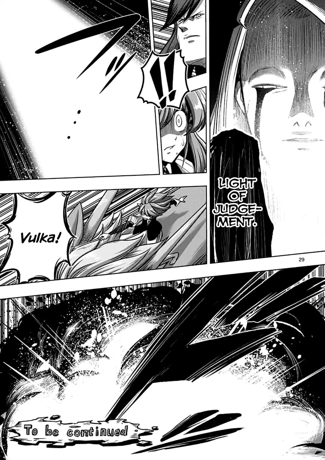Helck Chapter 104.2 - Page 12