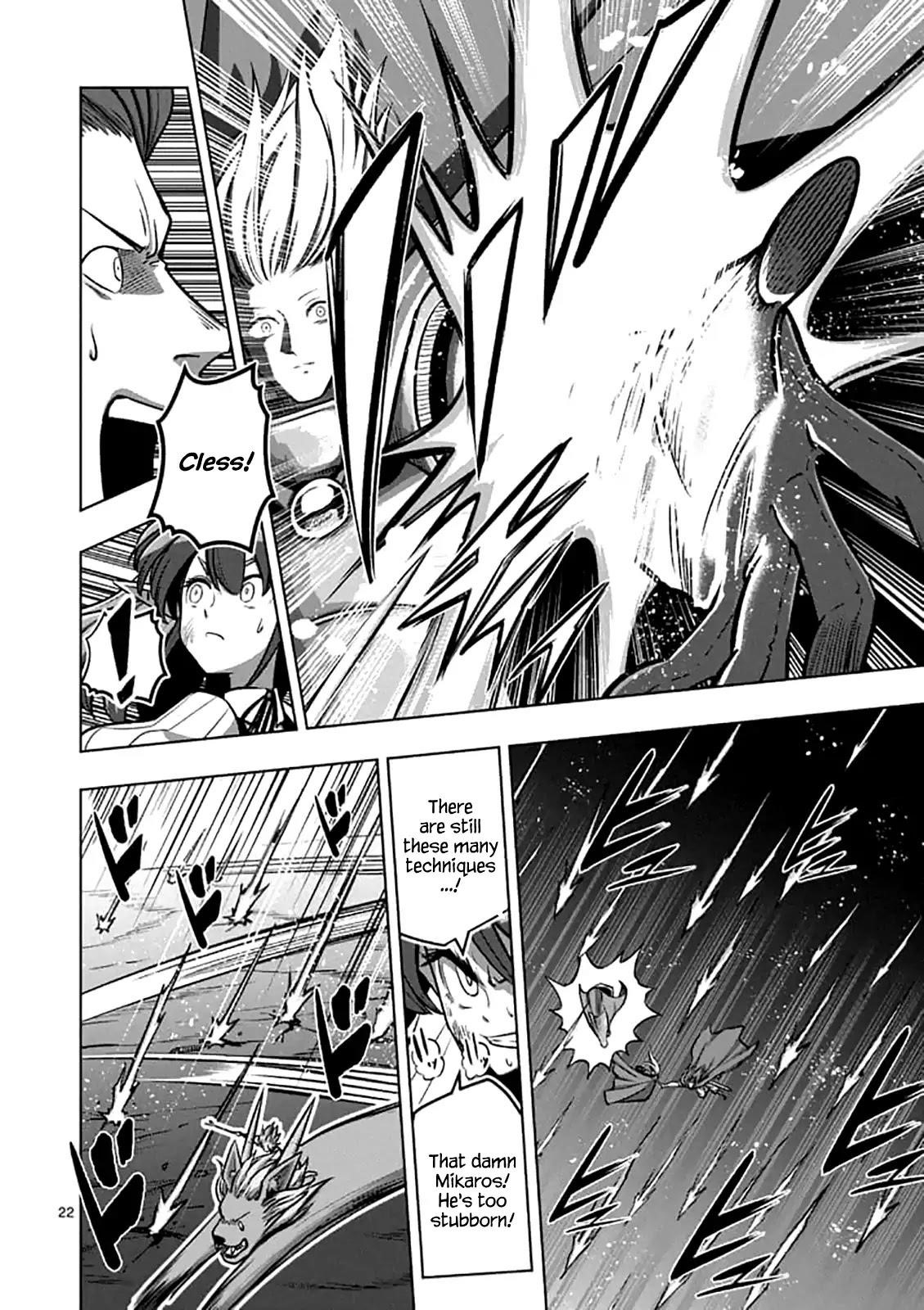 Helck Chapter 104.2 - Page 6