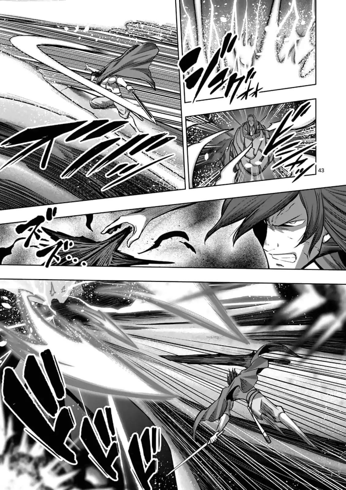 Helck Chapter 104.4 - Page 1