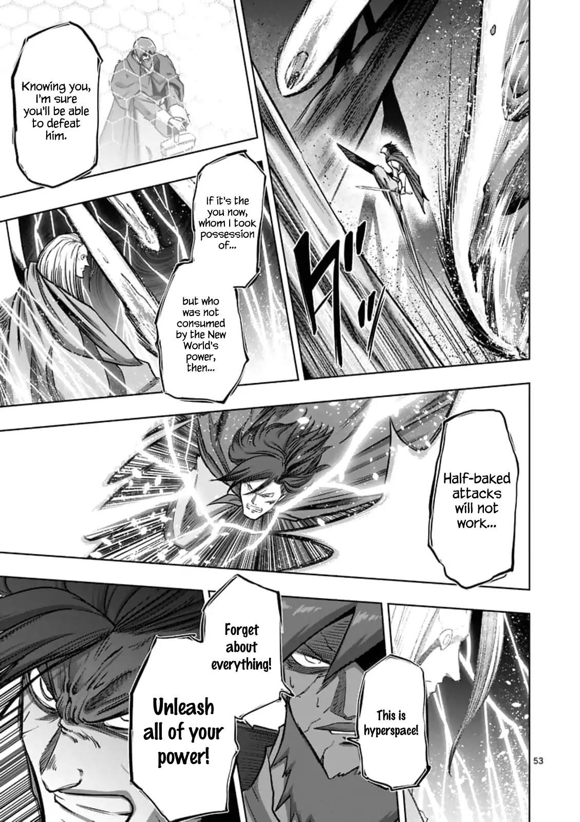 Helck Chapter 104.4 - Page 11