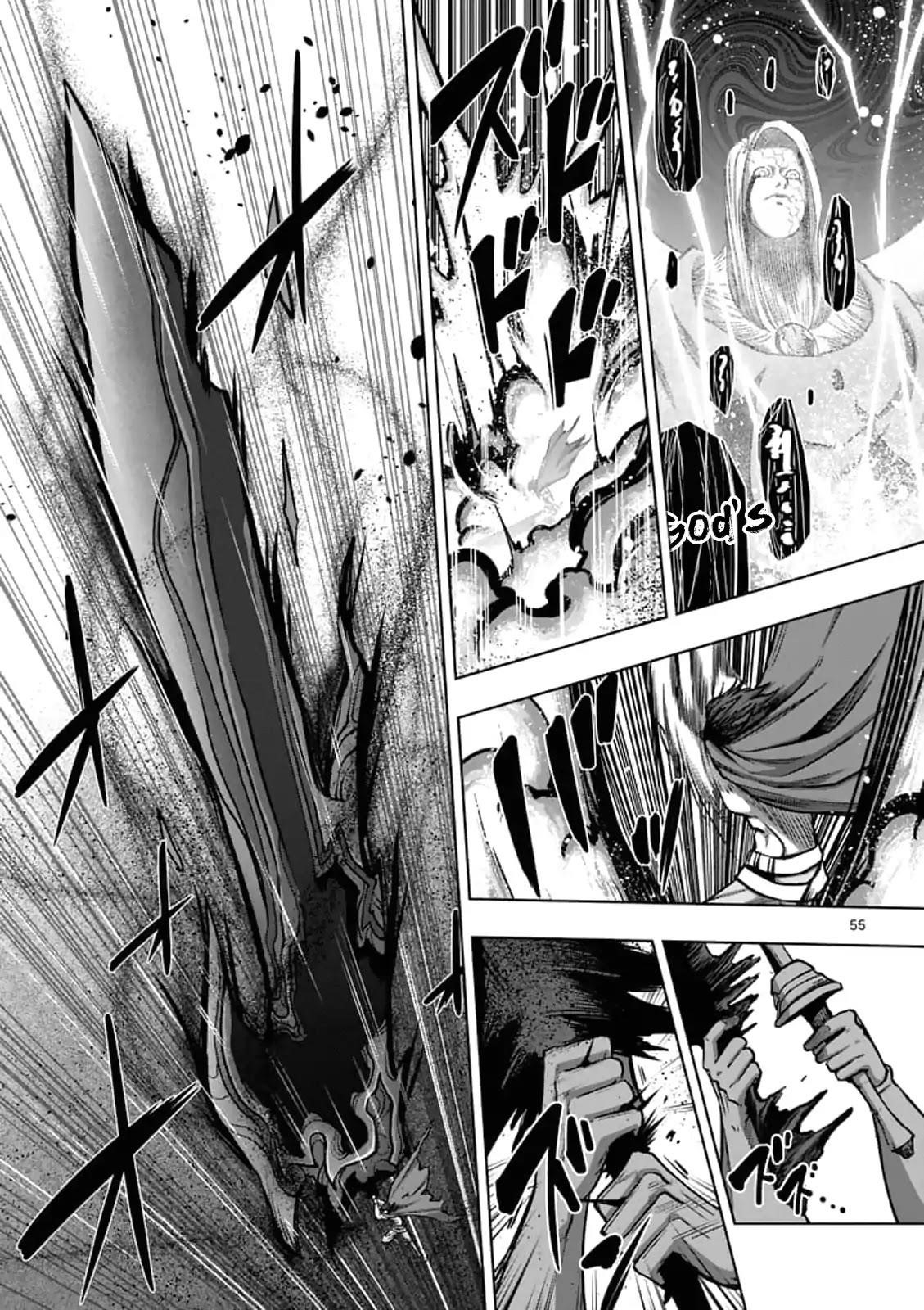 Helck Chapter 104.4 - Page 13