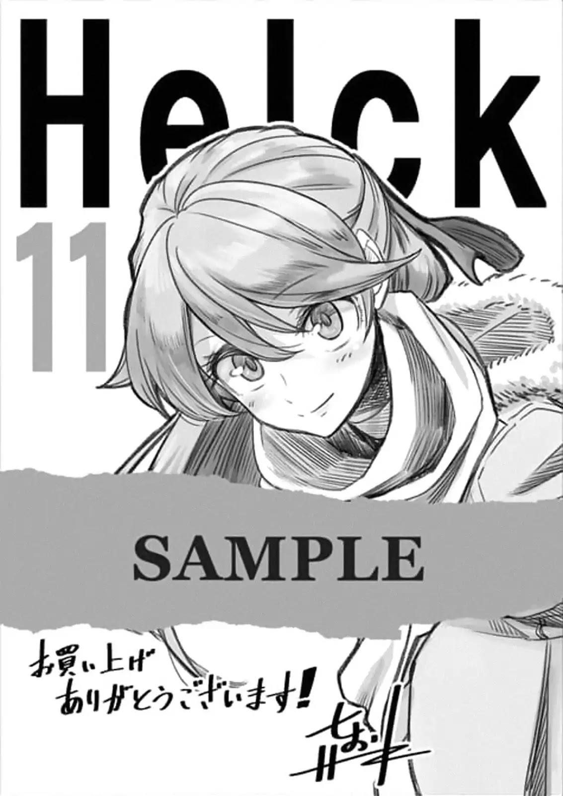 Helck Chapter 104.5 - Page 11