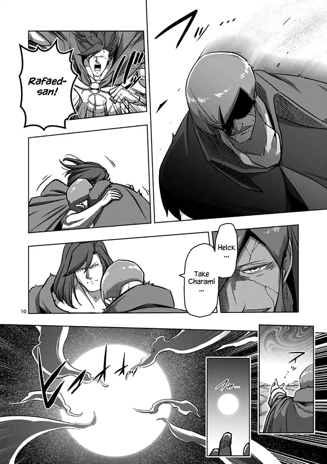 Helck Chapter 105 - Page 10