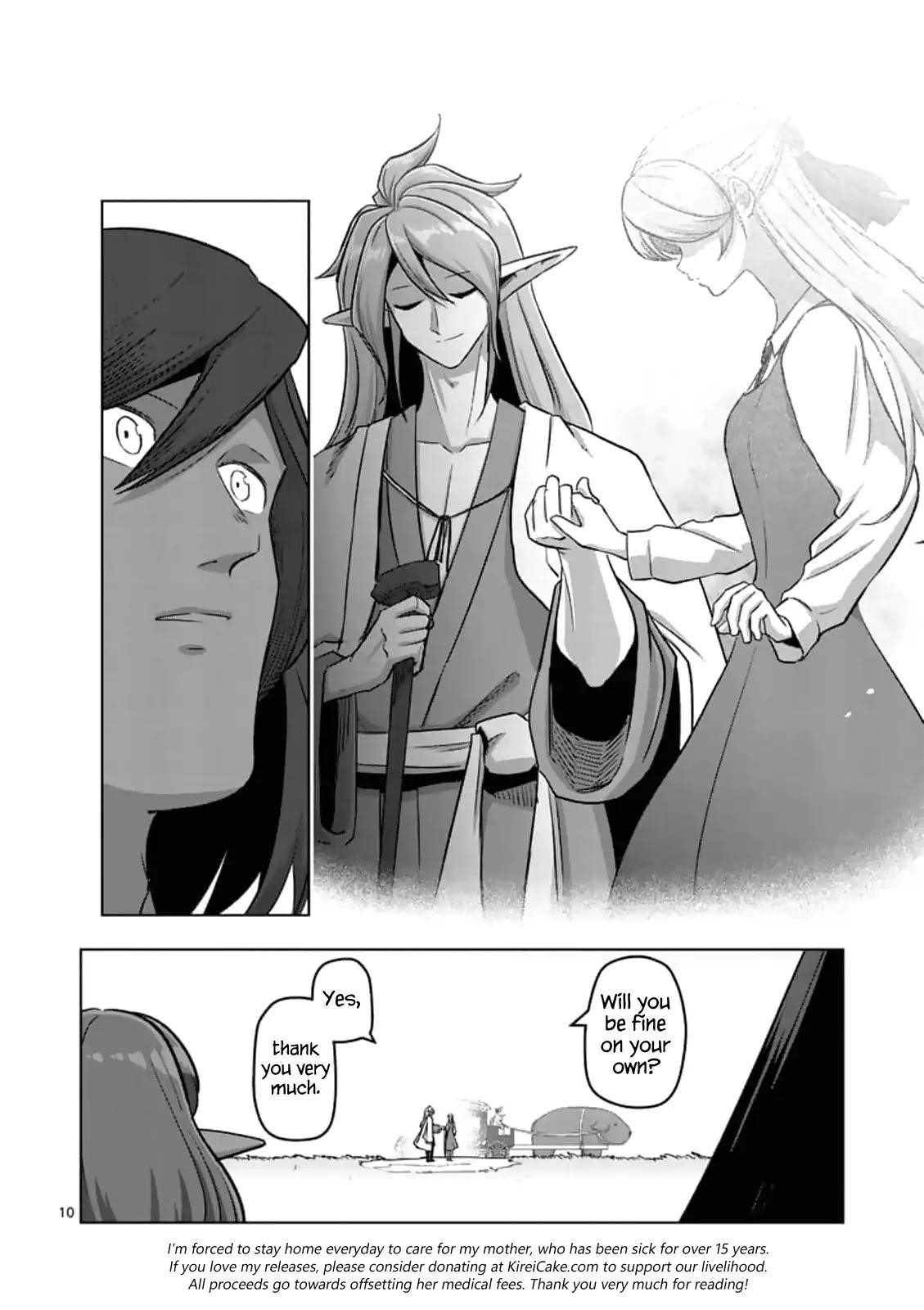 Helck Chapter 106.1 - Page 10