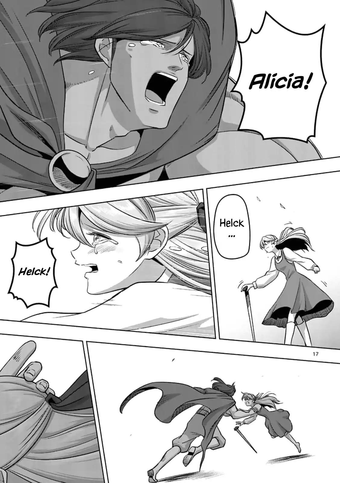 Helck Chapter 106.1 - Page 17
