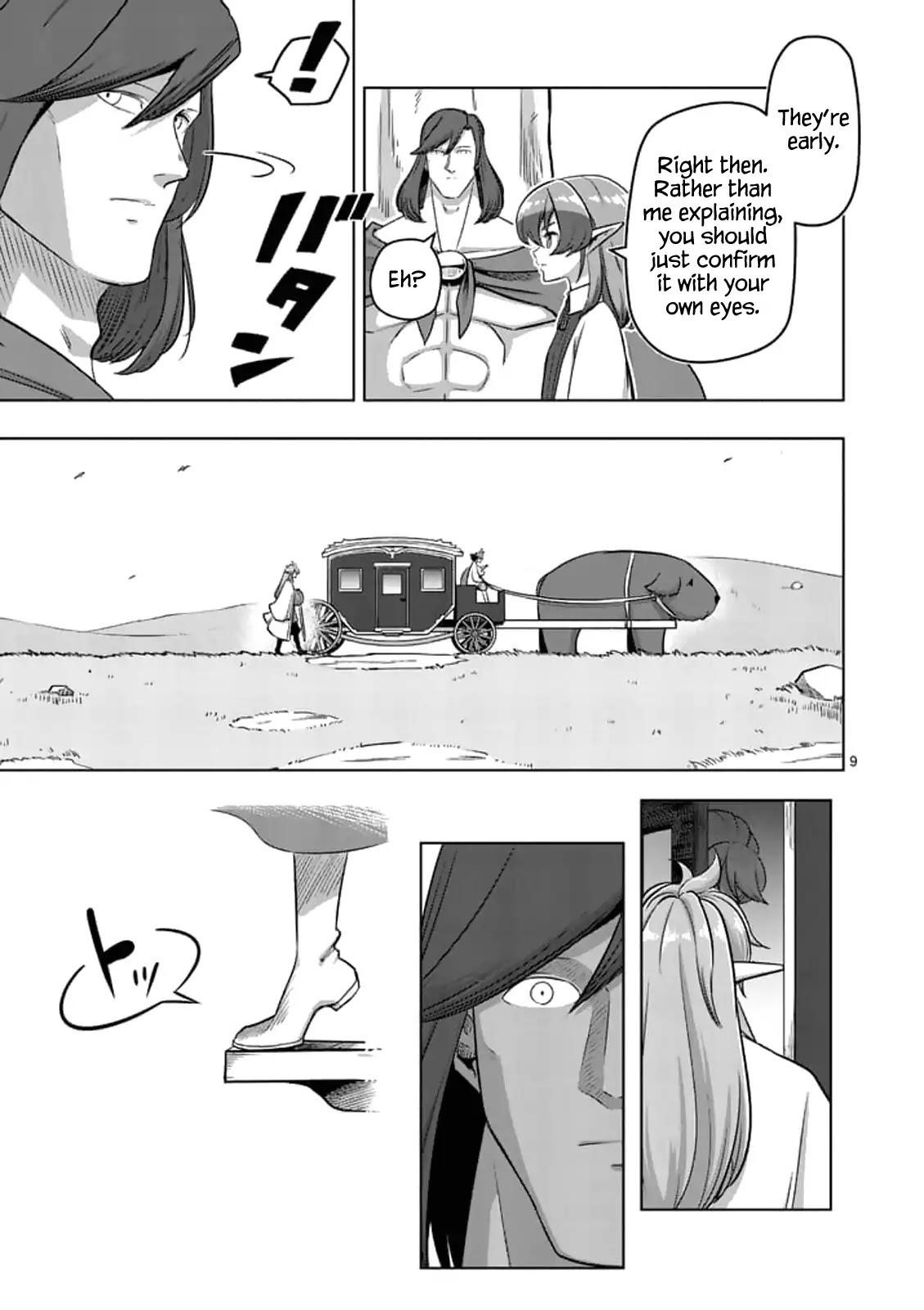 Helck Chapter 106.1 - Page 9