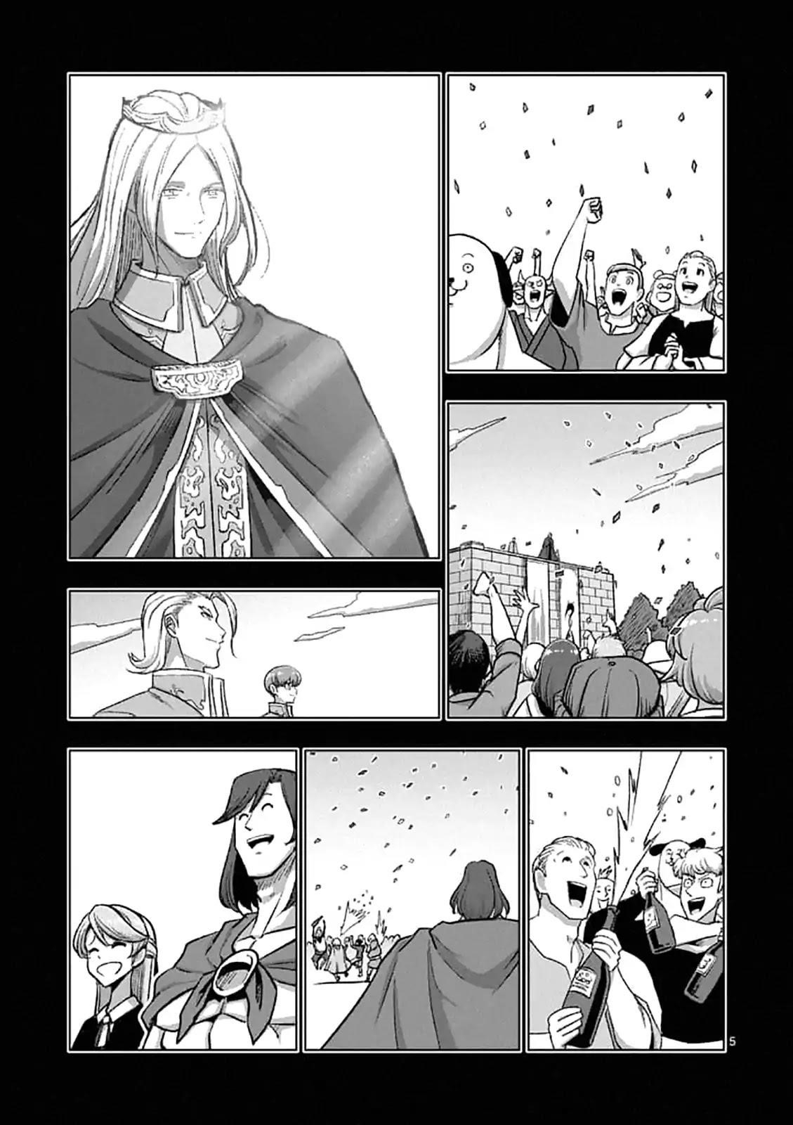 Helck Chapter 106.2 - Page 4