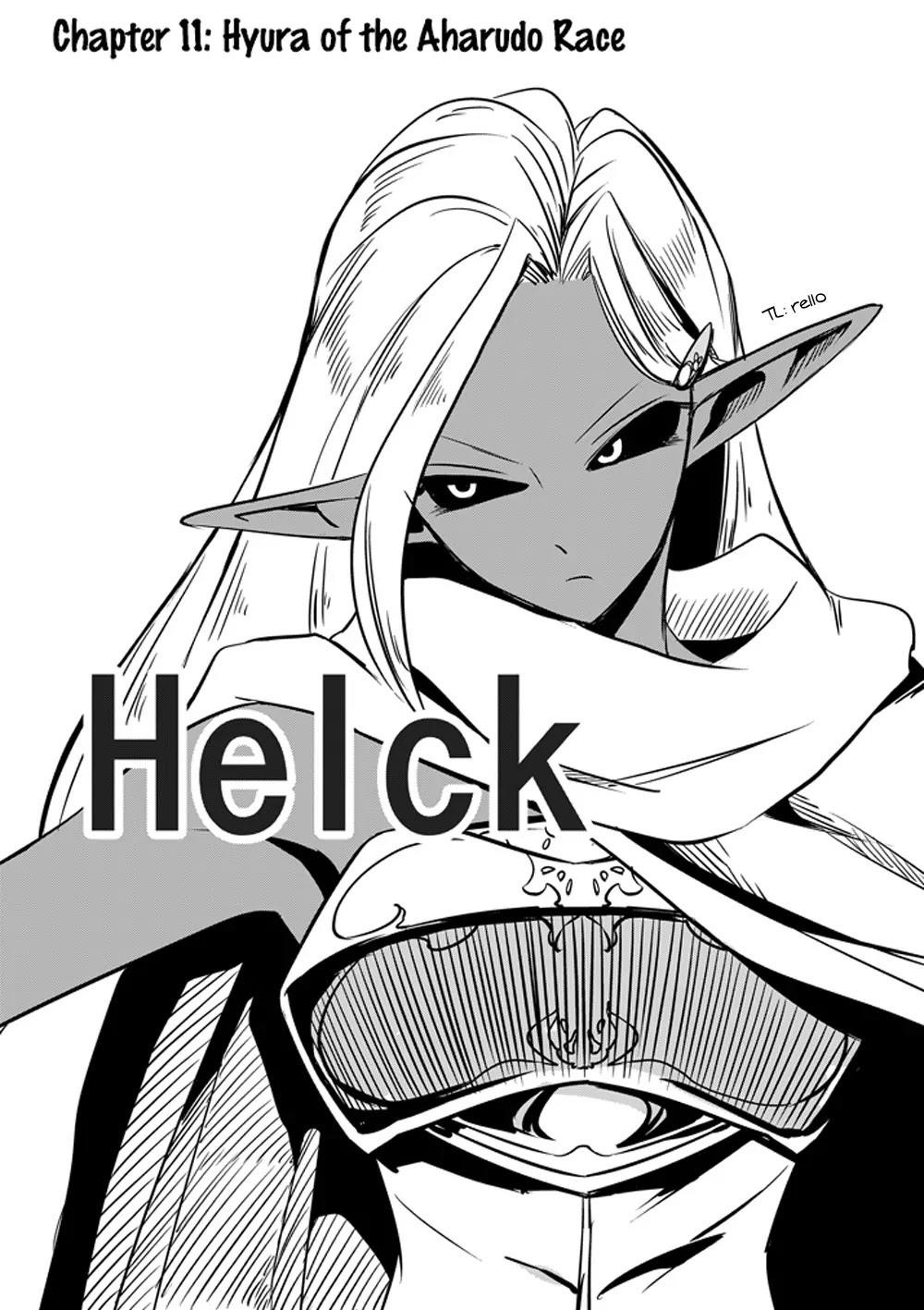 Helck Chapter 11 - Page 1