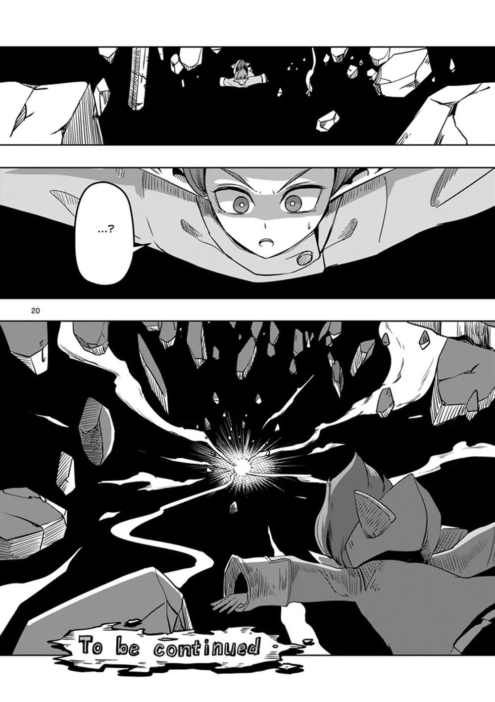 Helck Chapter 11 - Page 20