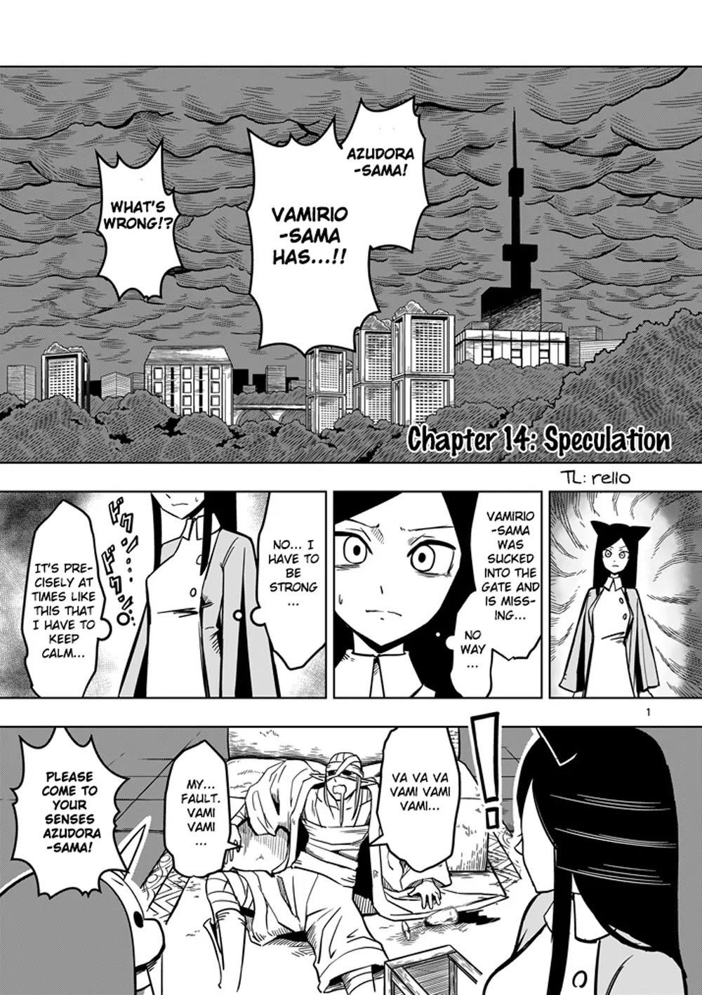 Helck Chapter 14 - Page 1