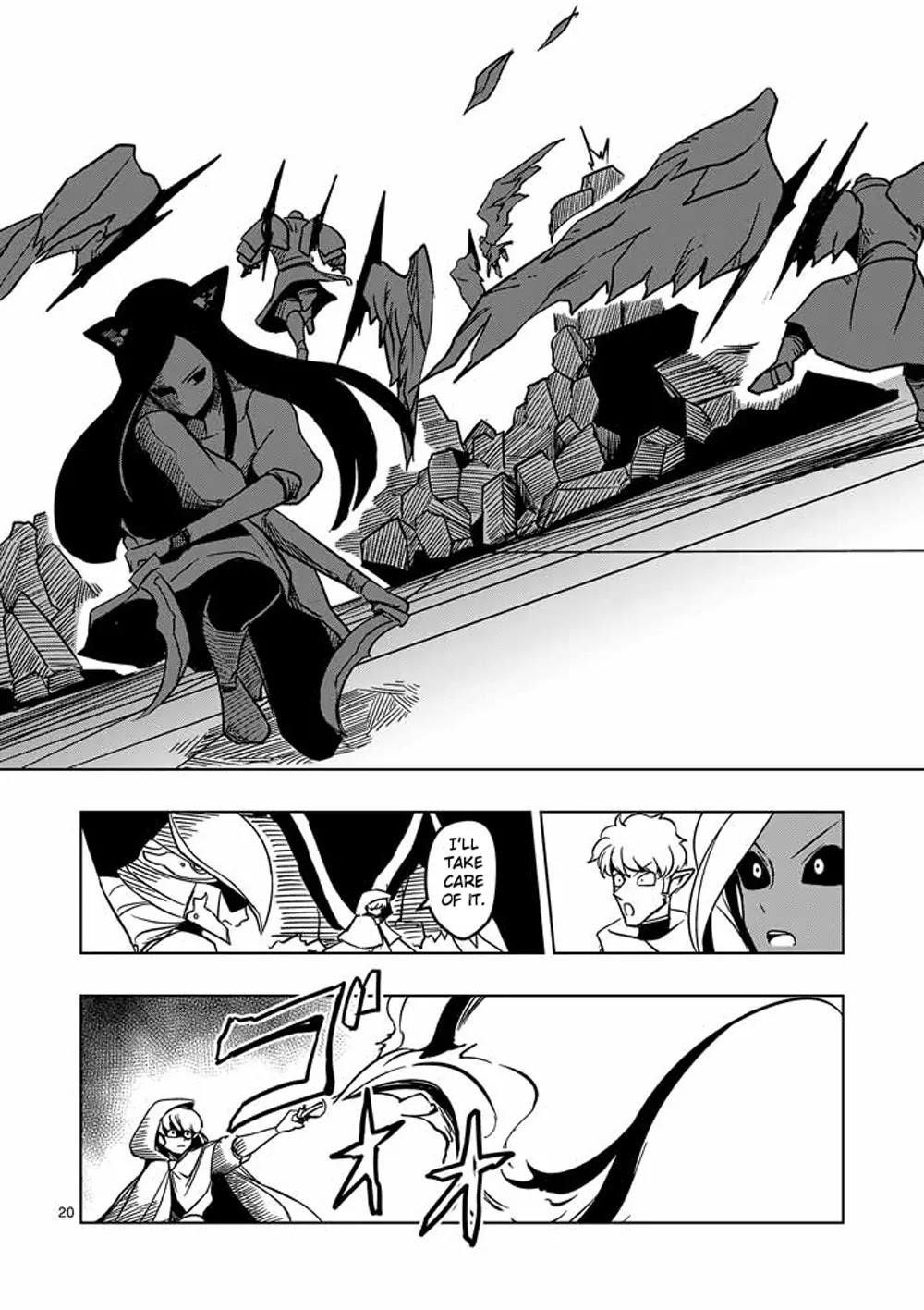 Helck Chapter 17 - Page 20