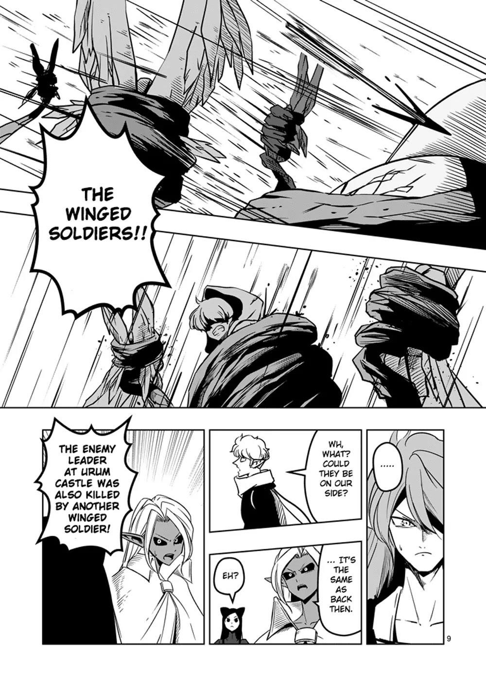 Helck Chapter 19 - Page 9