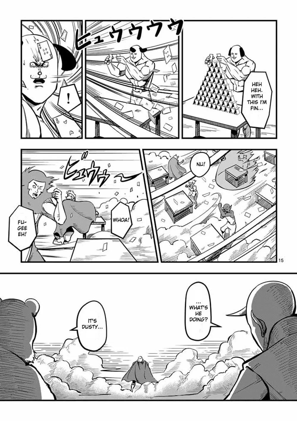 Helck Chapter 2 - Page 15