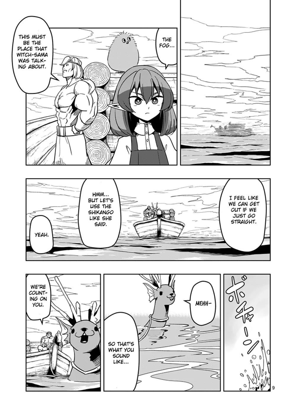 Helck Chapter 24 - Page 9