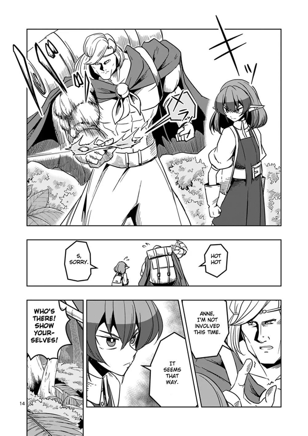 Helck Chapter 25 - Page 14