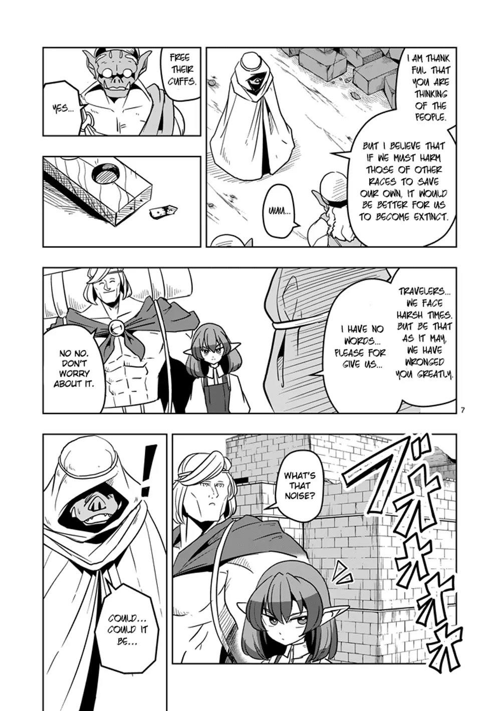 Helck Chapter 26 - Page 7
