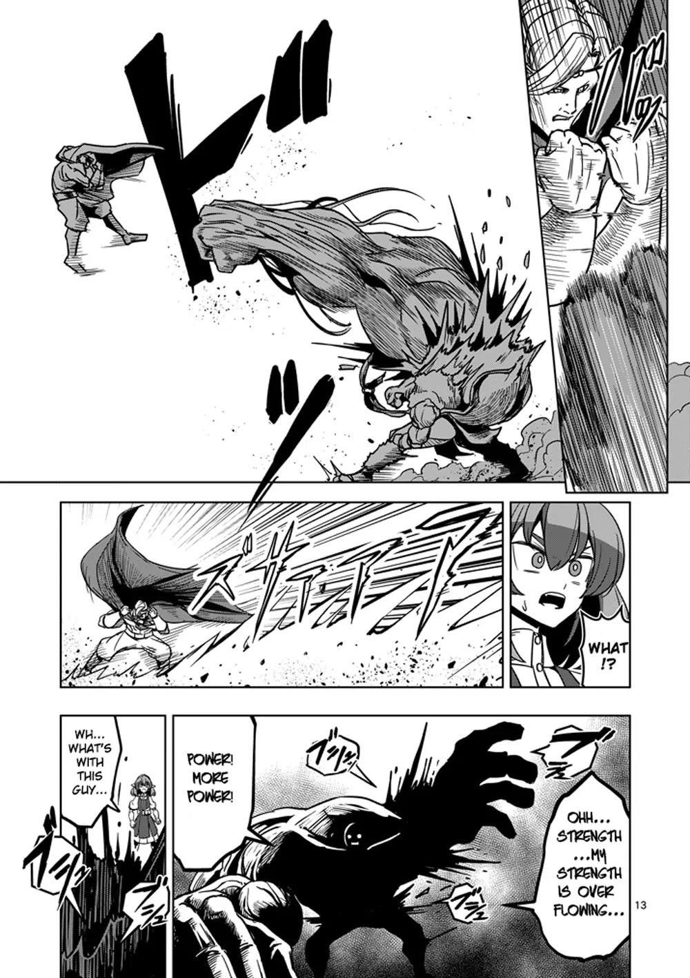 Helck Chapter 27 - Page 13