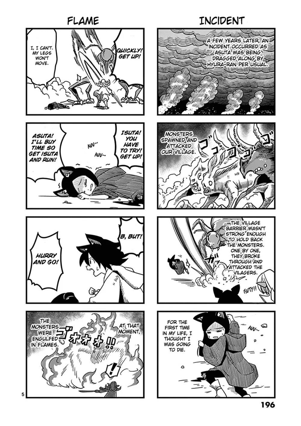 Helck Chapter 30.5 - Page 4