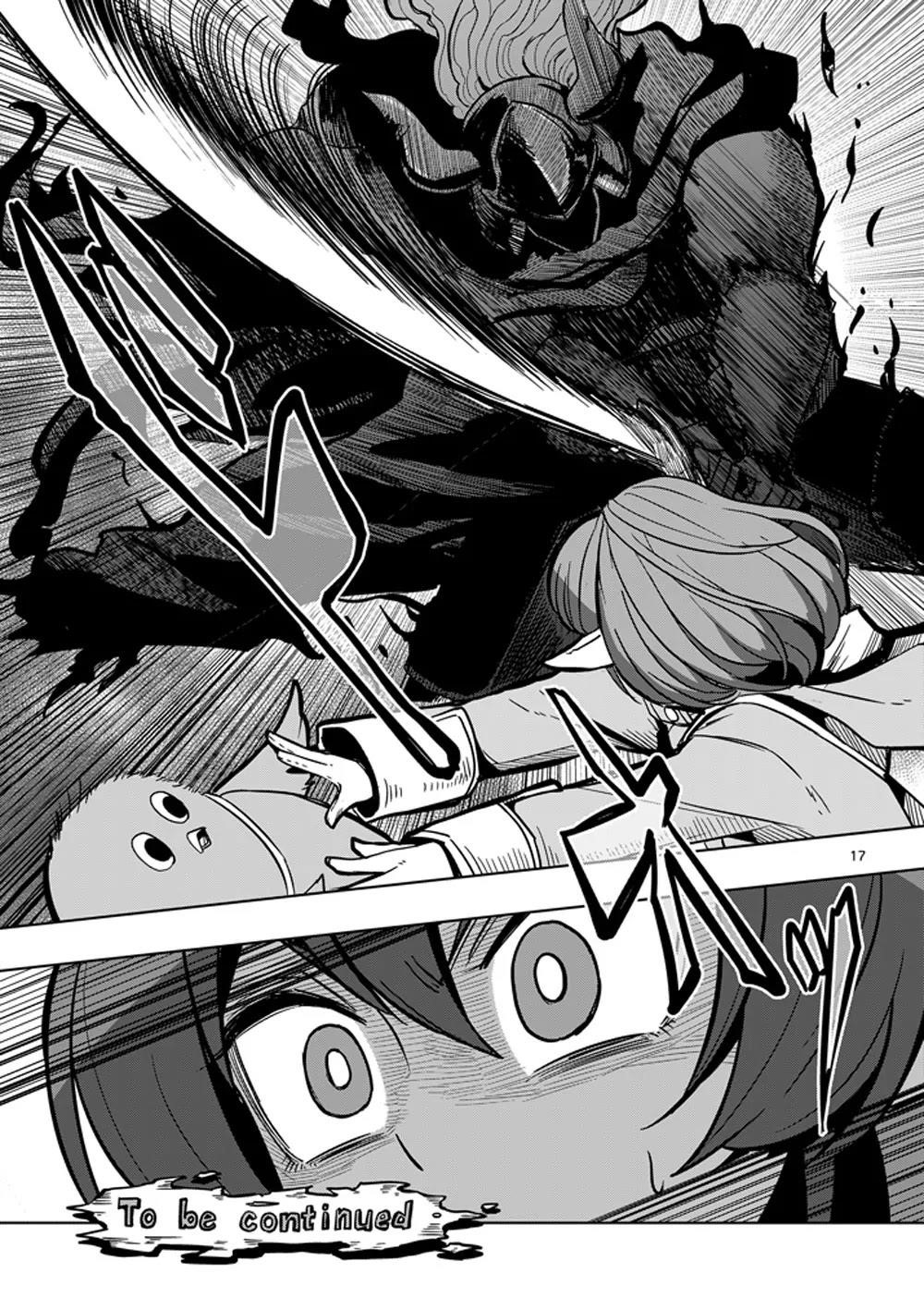 Helck Chapter 30 - Page 17