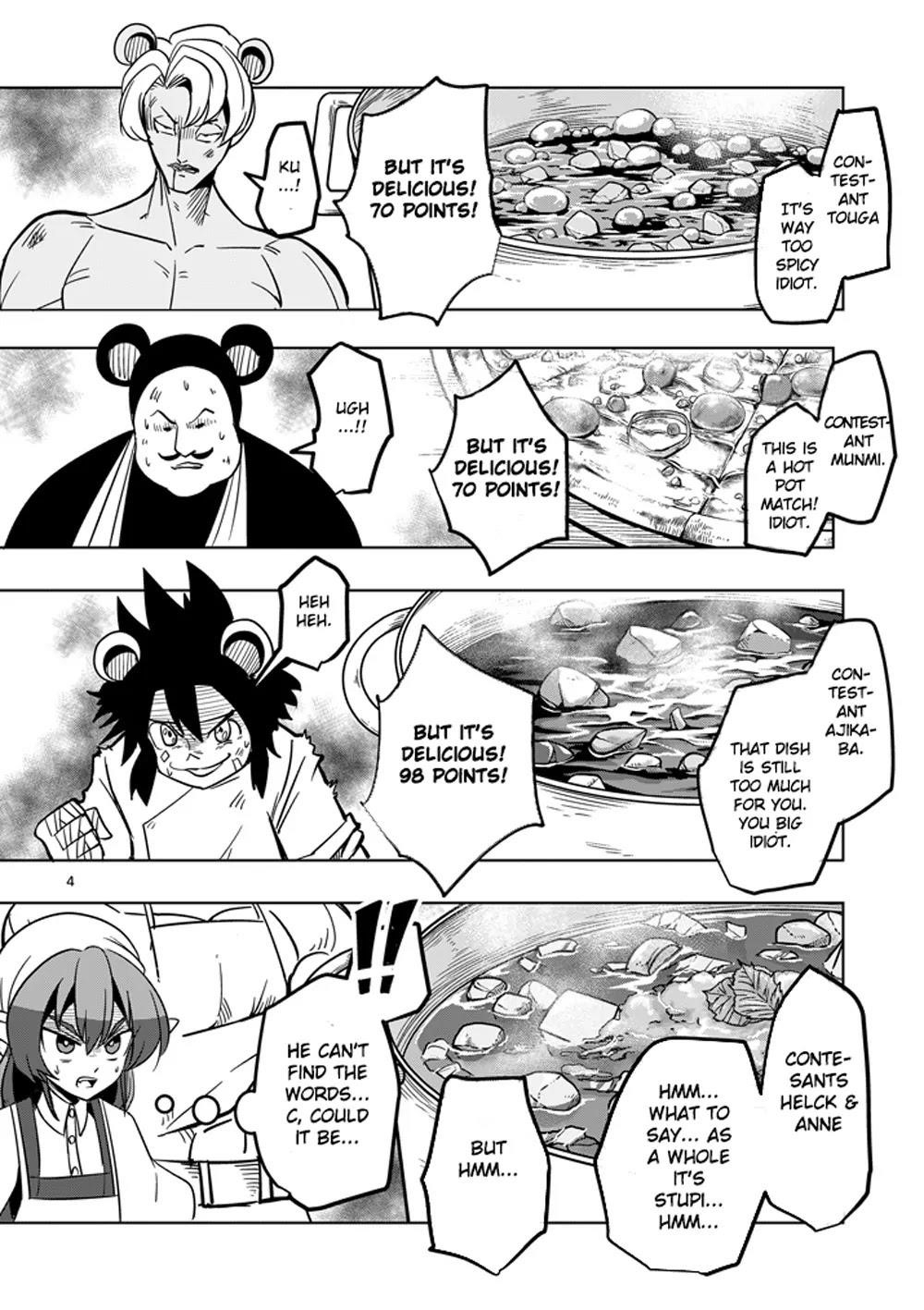 Helck Chapter 30 - Page 4