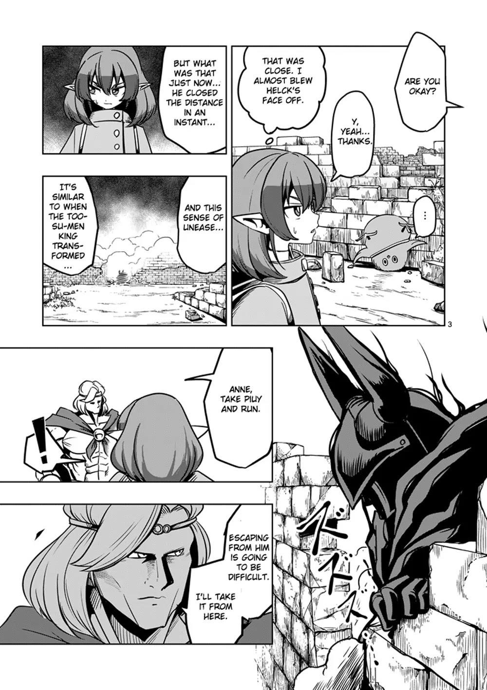 Helck Chapter 31 - Page 3